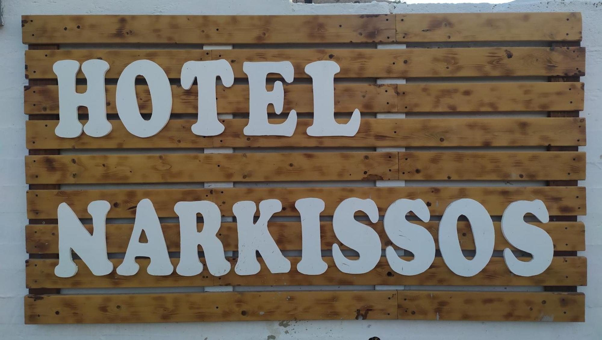 Hotel Narkissos Archangelos  Zewnętrze zdjęcie